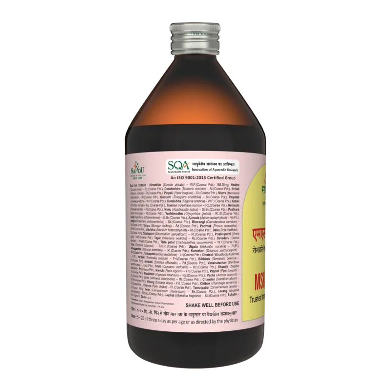 Sandu MSK Plus Kadha | Ayurvedic Herbal Decoction | Joint Health & Immunity Support-2