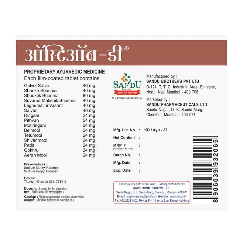 Sandu Osteon-D Tablets | Ayurvedic Calcium Supplement | Bone & Joint Support-6