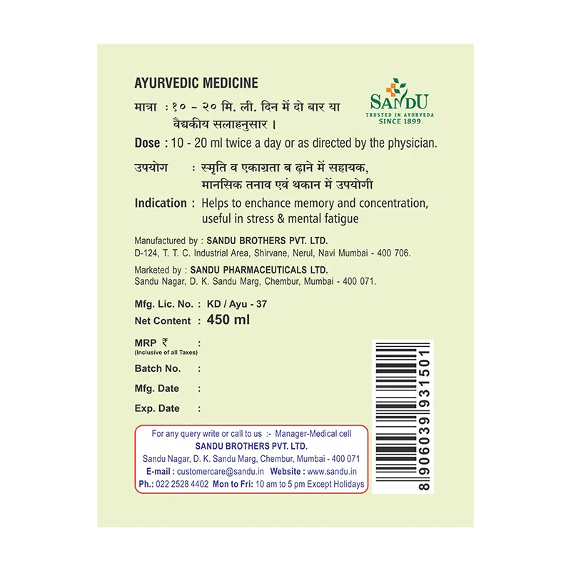 Sandu Saraswatarishta Memory Tonic | Ayurvedic Brain & Nervine Formula | Cognitive Support-3