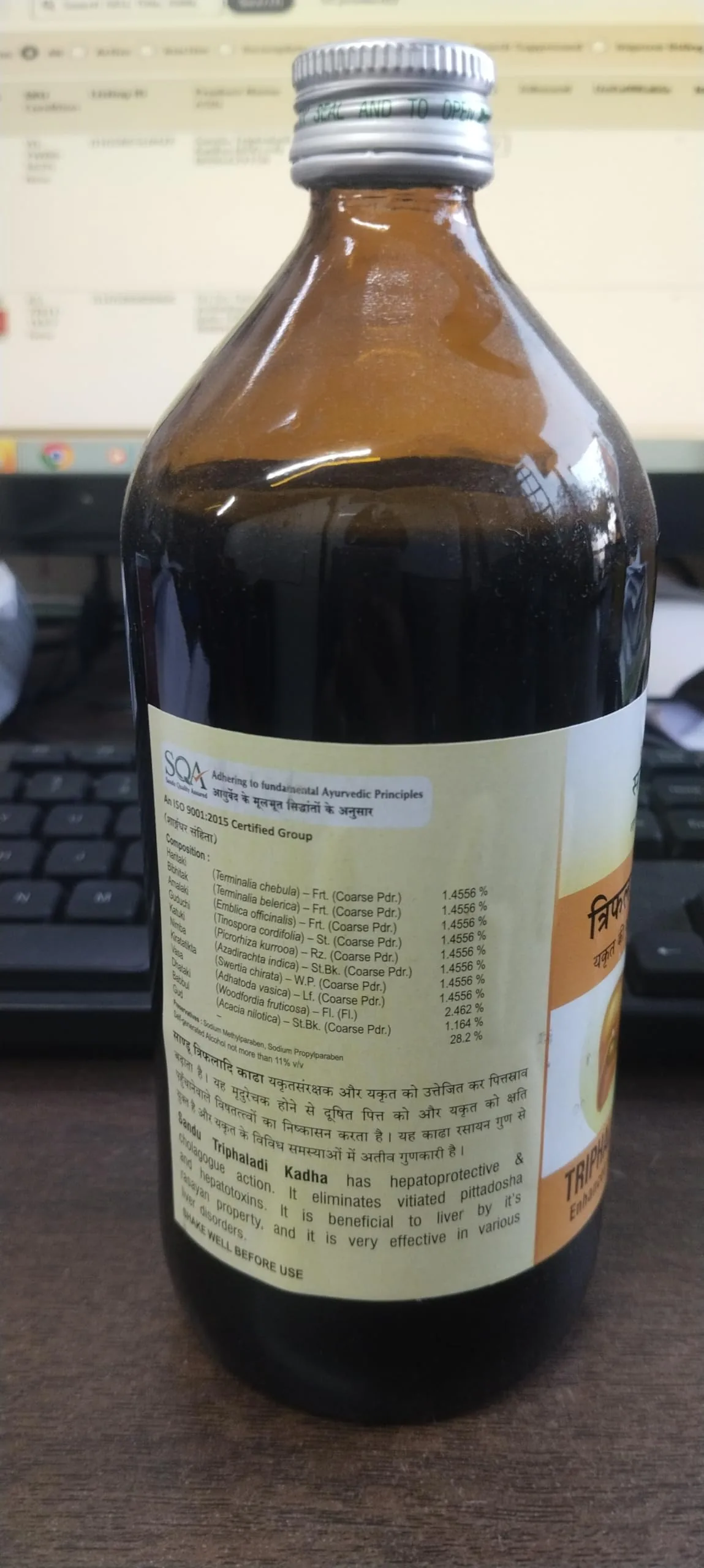 Sandu Triphaladi Kadha | Classical Ayurvedic Digestive Liquid | Liver and Appetite Support-3