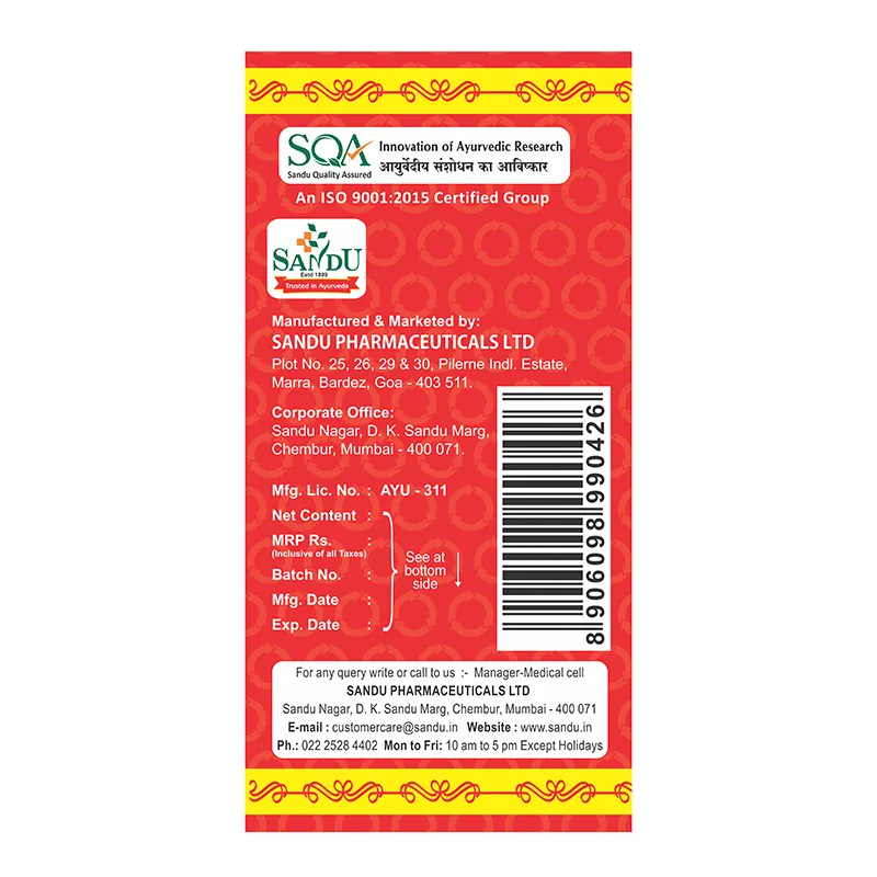 Sandu Vanari Granules | Ayurvedic Strength & Stamina Supplement | Natural Kapikacchu Formula-2