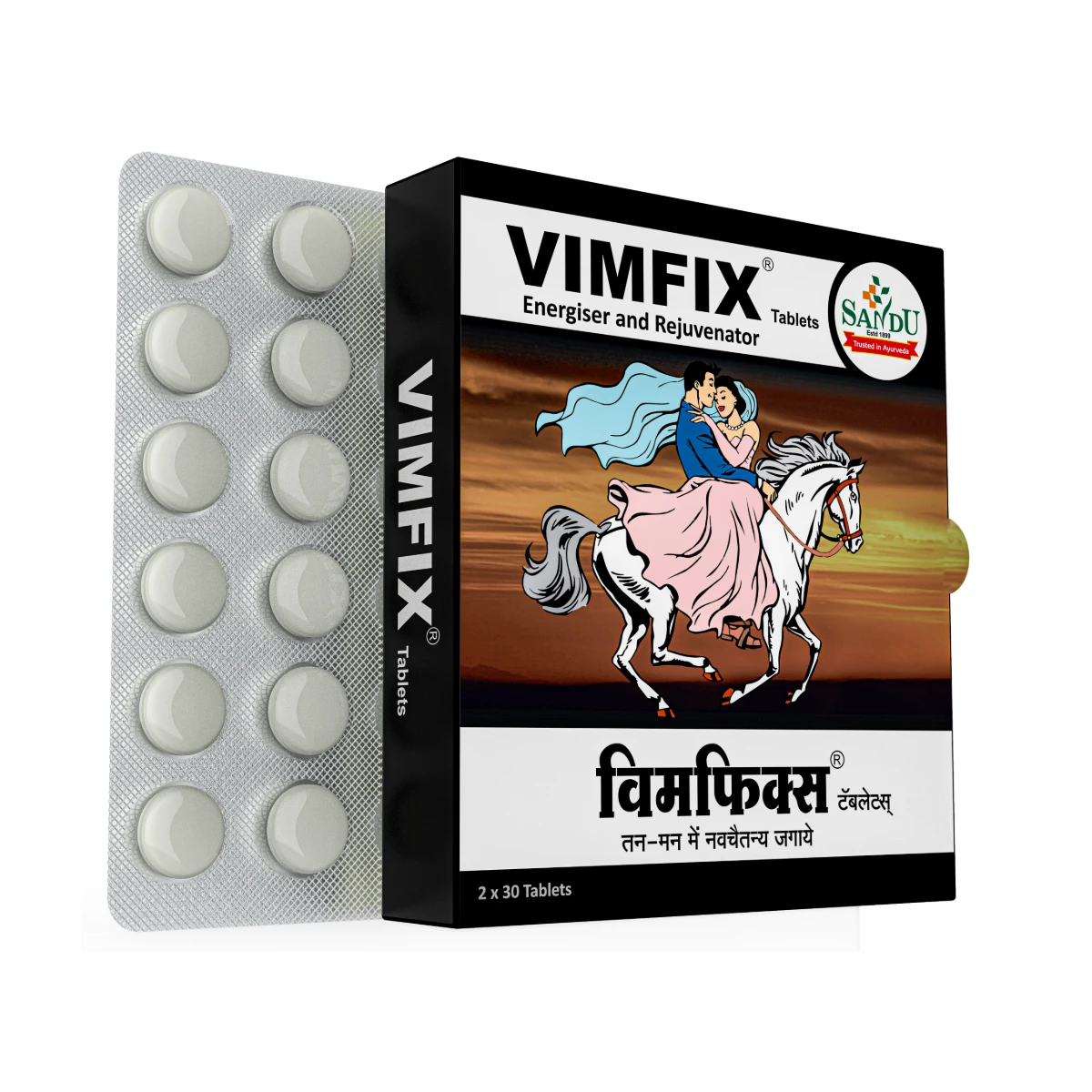 Sandu Vimfix Tablets | Ayurvedic Vitality Supplement | Natural Strength & Stamina Booster
