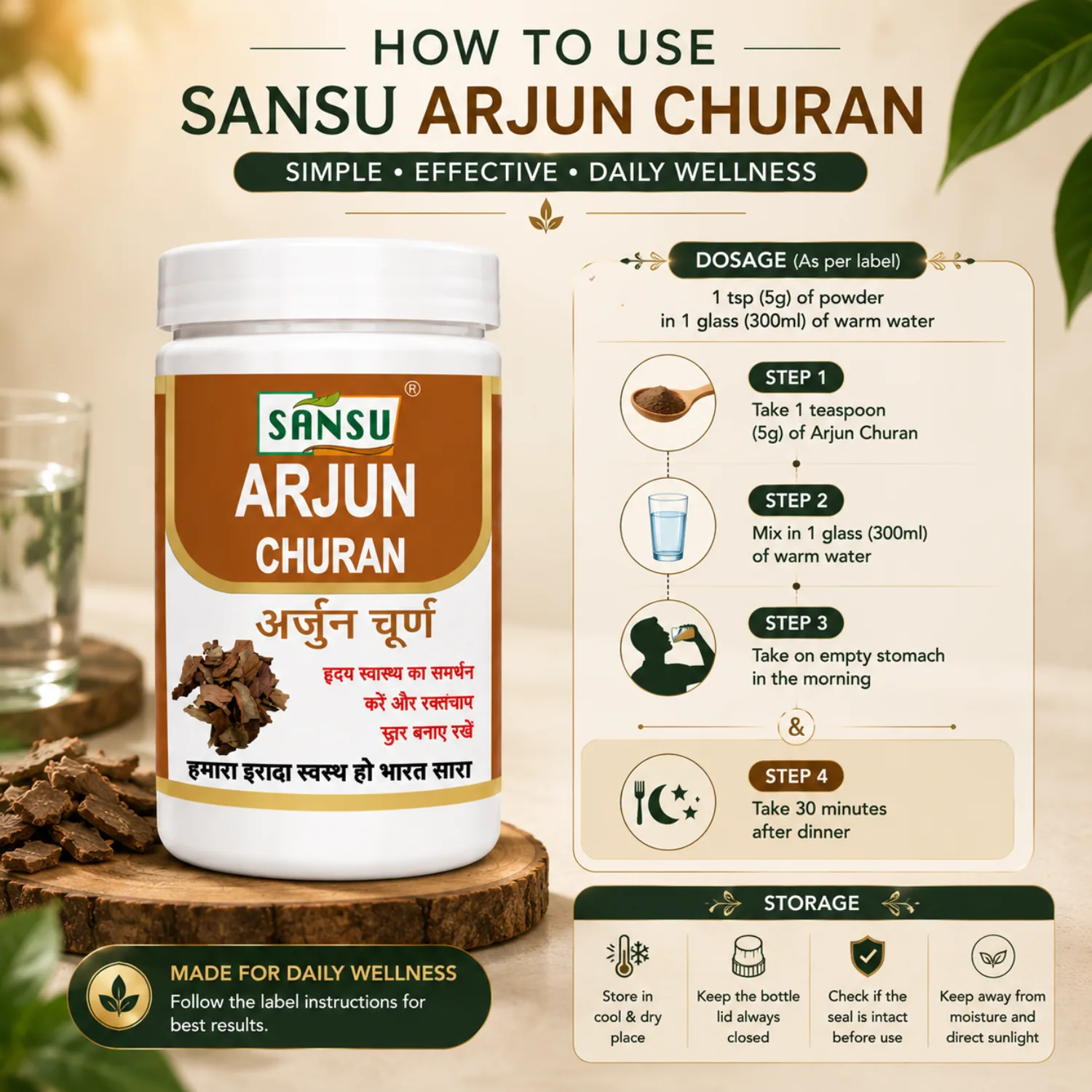 Sansu Arjun Powder | Natural Ayurvedic Arjuna Bark | Cardiovascular & Heart Muscle Support-1