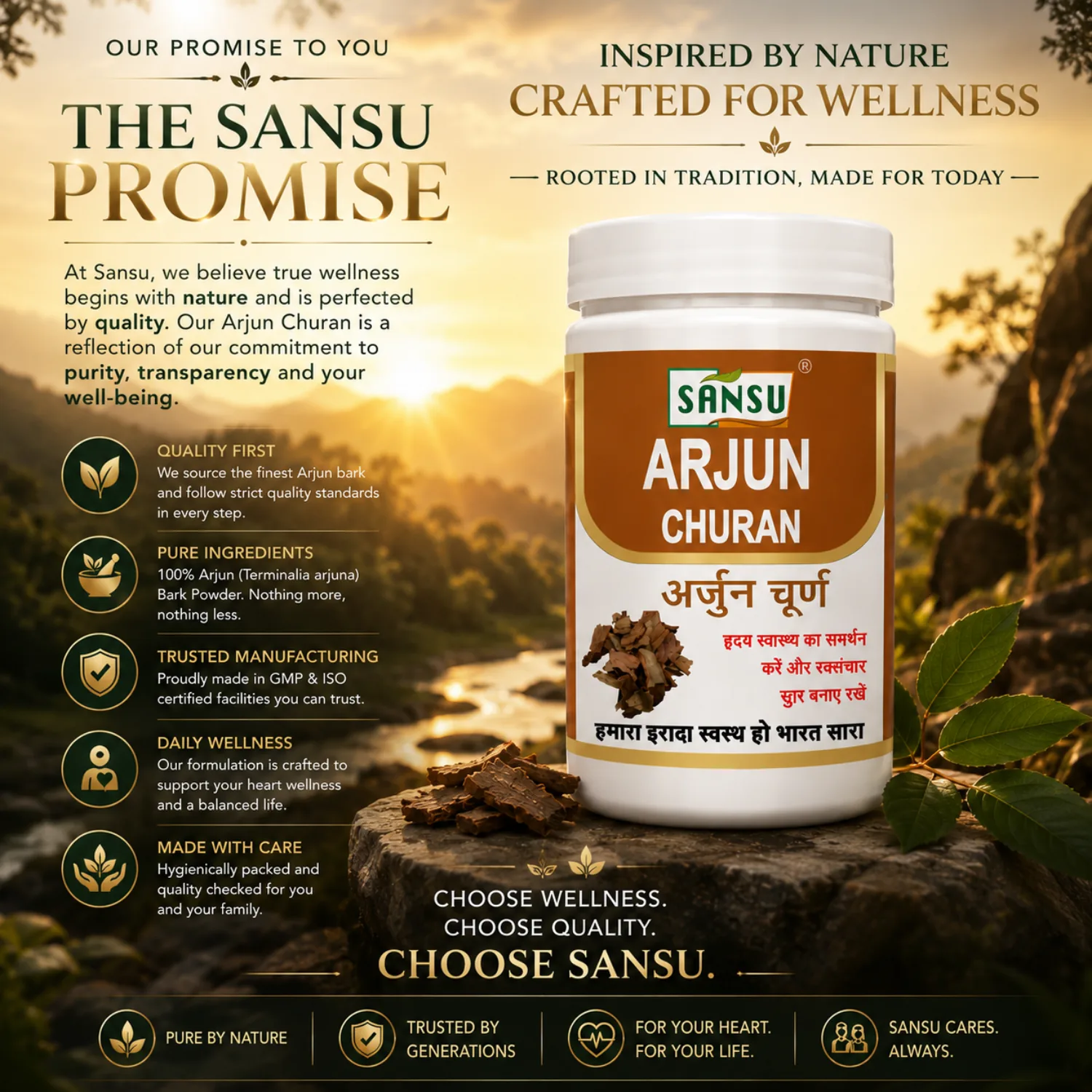 Sansu Arjun Powder | Natural Ayurvedic Arjuna Bark | Cardiovascular & Heart Muscle Support-7