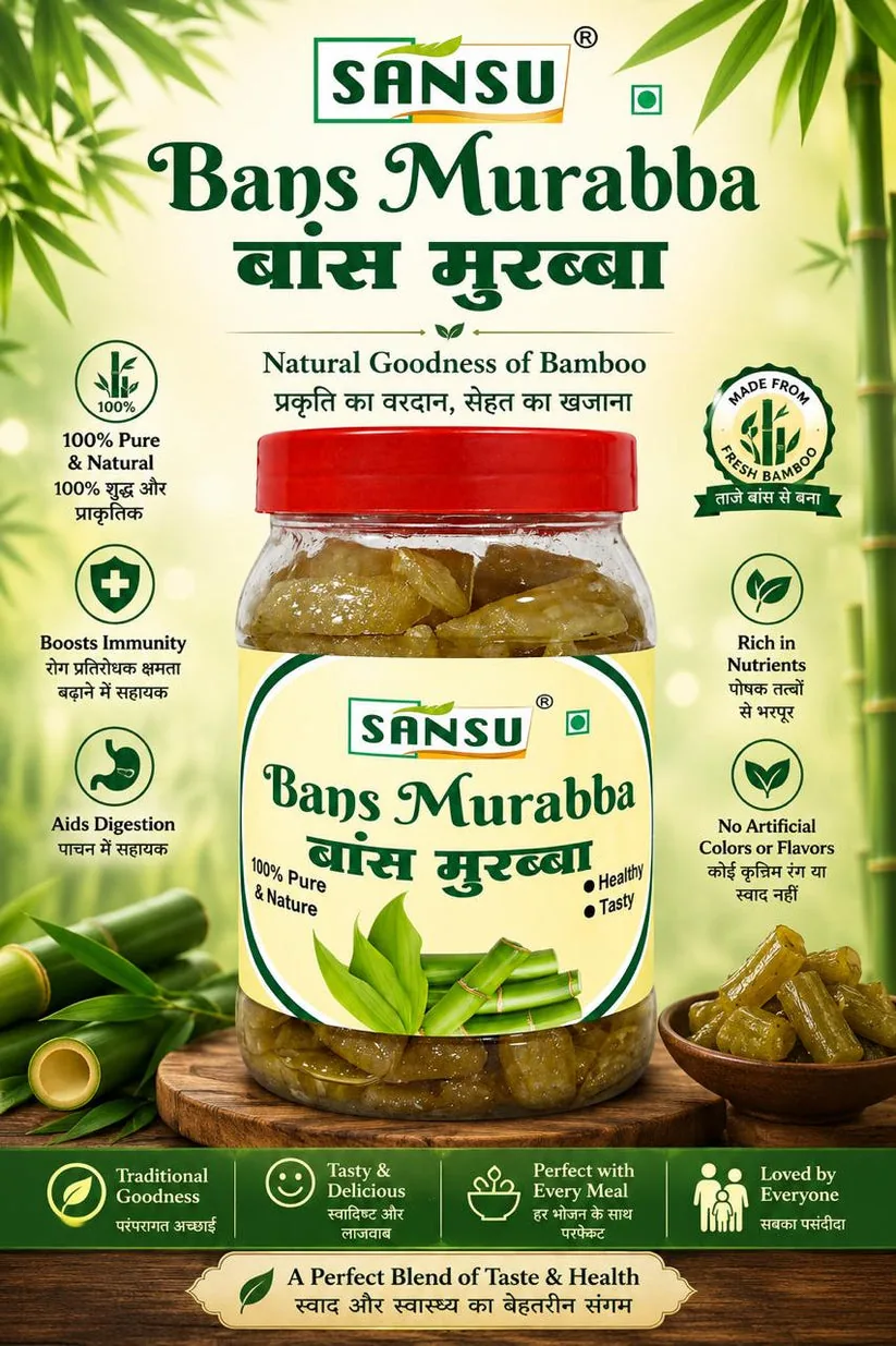 Sansu Bans Murabba | Sweet Bamboo Shoot Preserve | Traditional Honey Infused Recipe-4