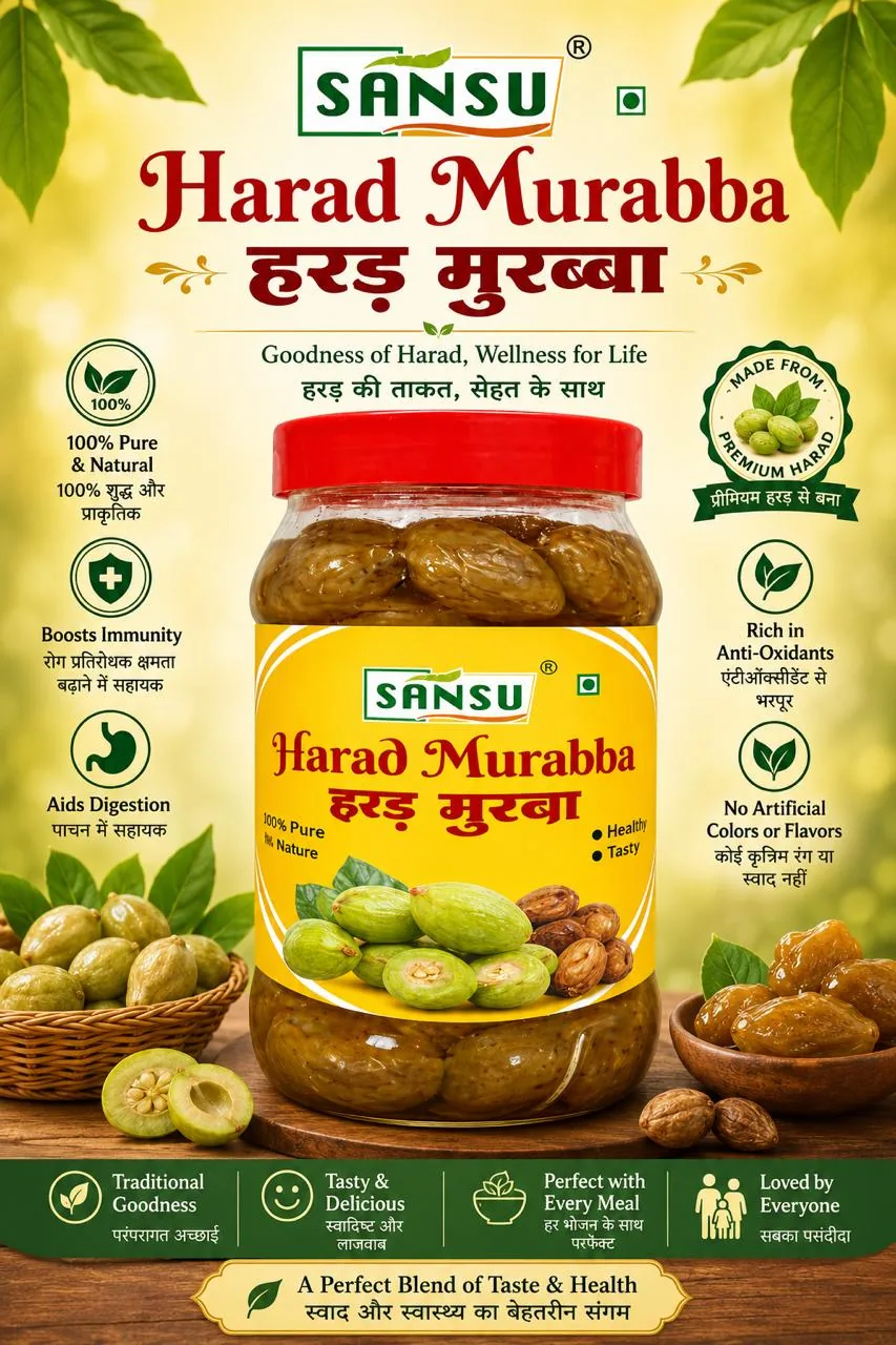 Sansu Harad Murabba | Traditional Sweet Haritaki Preserve | Digestive Wellness-6