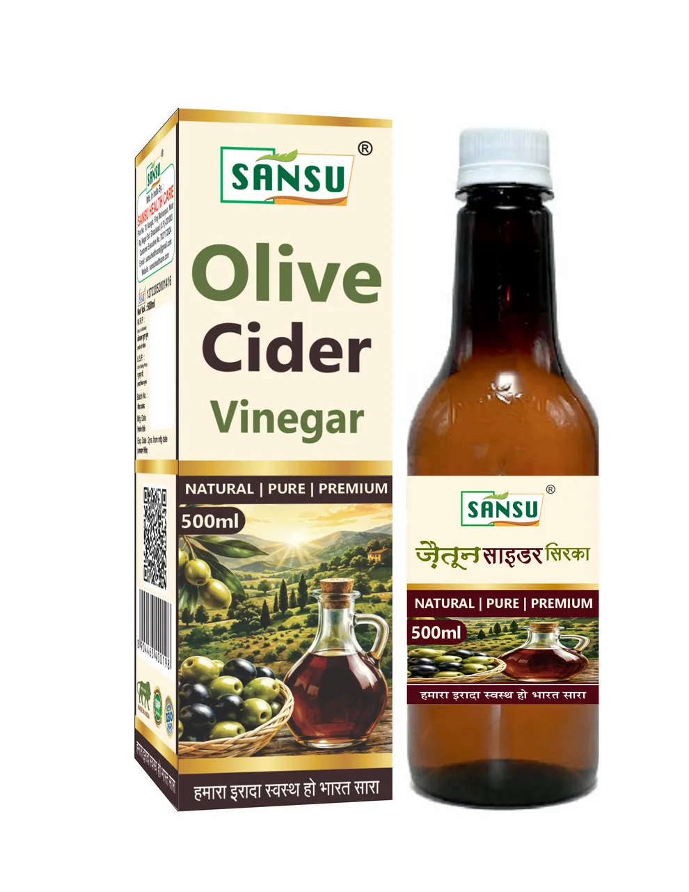 Sansu Olive Cider Vinegar Zaitoon Sirka