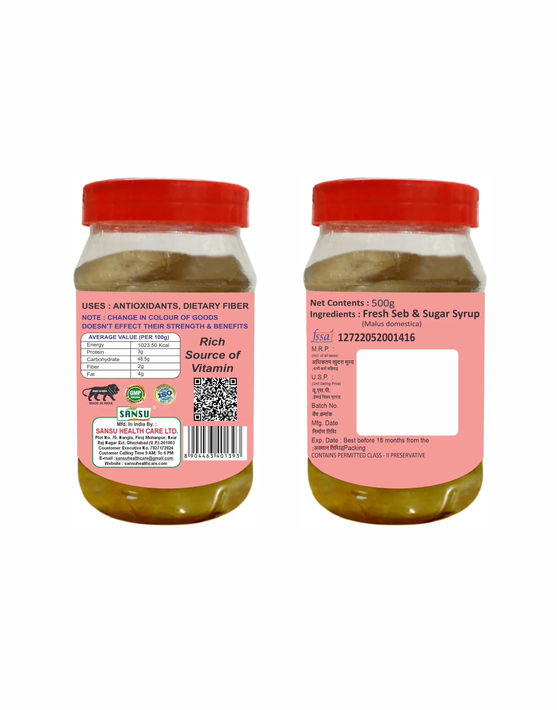 Sansu Seb Murabba | Traditional Apple Preserve | Homemade & Preservative-Free-2