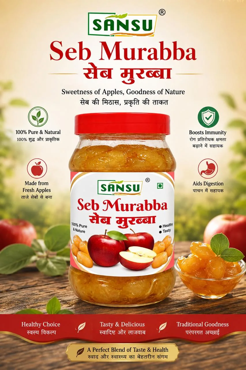 Sansu Seb Murabba | Traditional Apple Preserve | Homemade & Preservative-Free-4