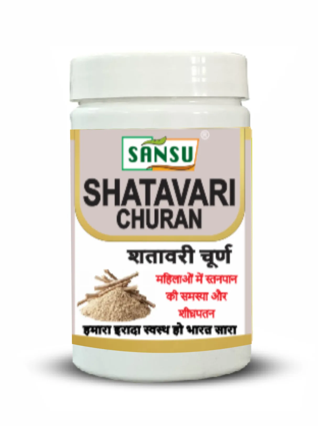 Sansu Shatavari Powder