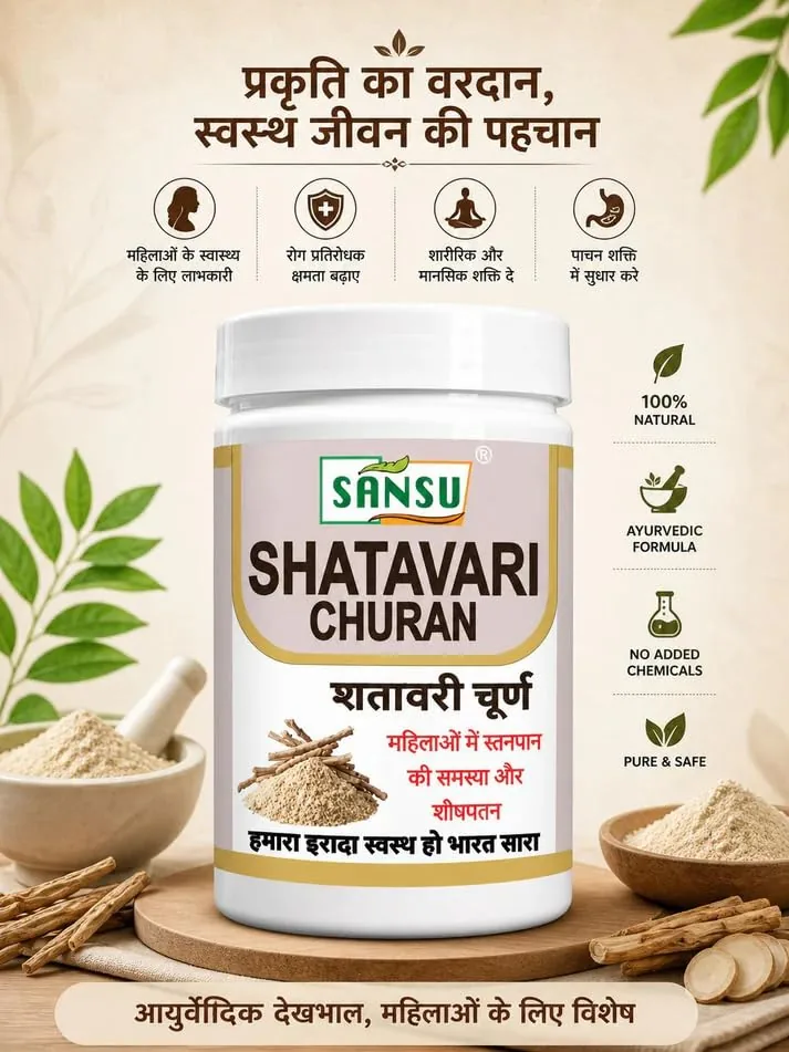 Sansu Shatavari Powder | Pure Ayurvedic Adaptogen | Natural Hormonal & Vitality Support-3