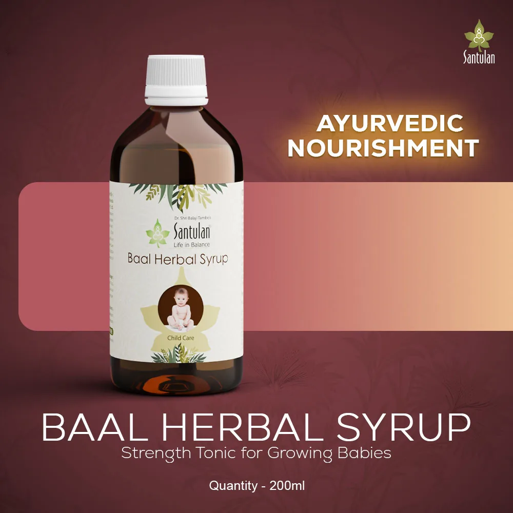 Santulan Ayurveda Baal Herbal Syrup | Pediatric Digestive Tonic | Natural Appetite and Immunity Booster for Children-2