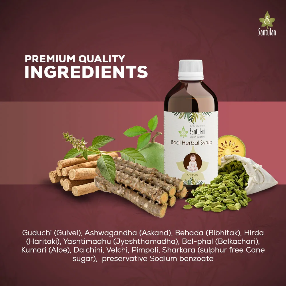 Santulan Ayurveda Baal Herbal Syrup | Pediatric Digestive Tonic | Natural Appetite and Immunity Booster for Children-3