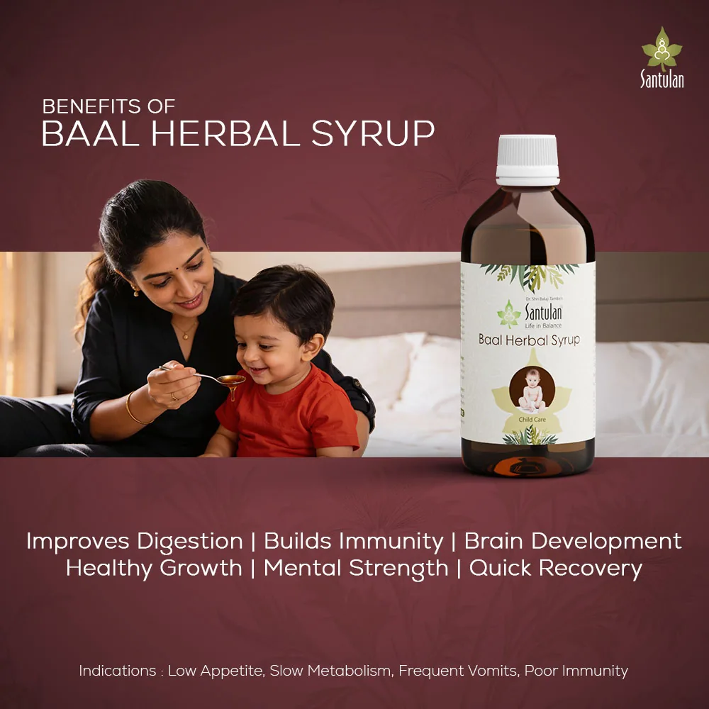 Santulan Ayurveda Baal Herbal Syrup | Pediatric Digestive Tonic | Natural Appetite and Immunity Booster for Children-4