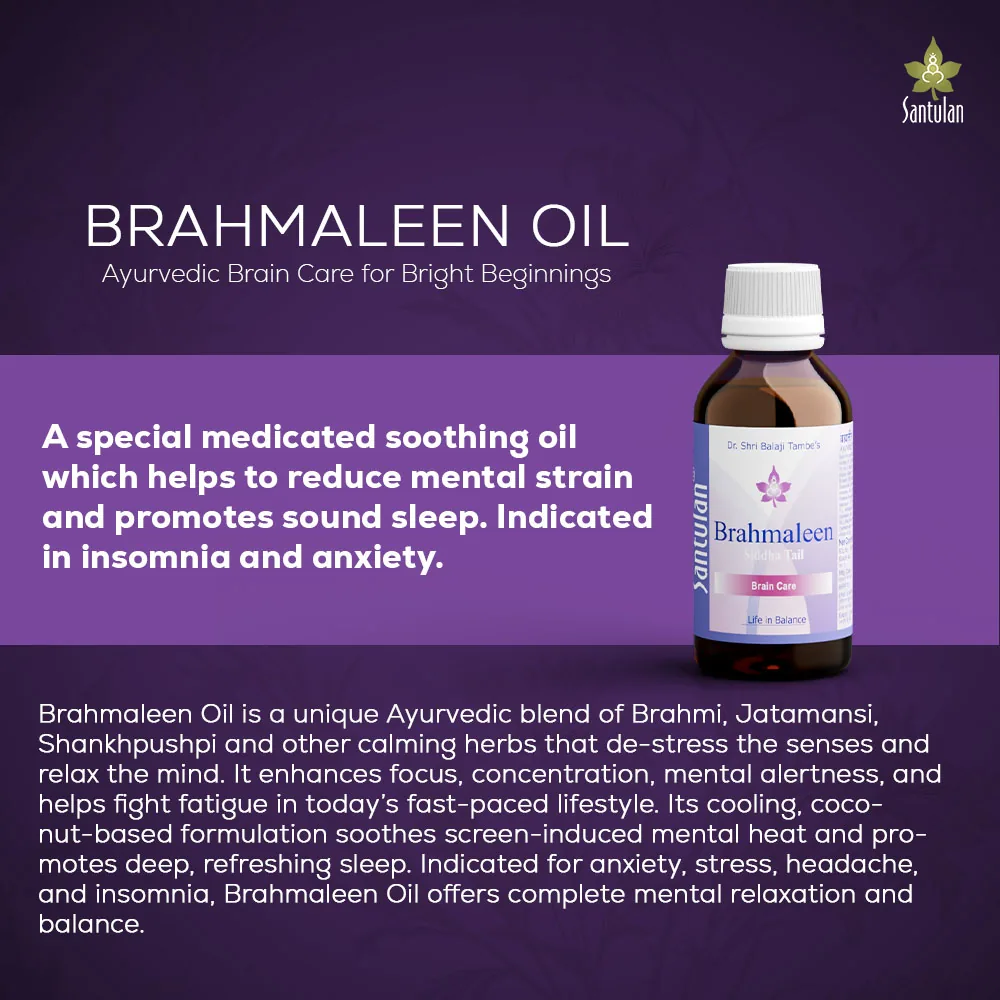 Santulan Ayurveda Brahmaleen Siddha Tail | Medicated Brain & Scalp Massage Oil | Soothing Stress Relief Formula-2