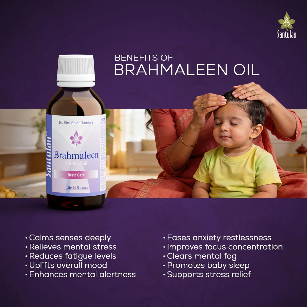 Santulan Ayurveda Brahmaleen Siddha Tail | Medicated Brain & Scalp Massage Oil | Soothing Stress Relief Formula-4