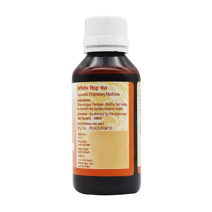 Santulan Ayurveda Femisan Siddha Tail | Ayurvedic Women's Wellness Oil | Uterine & Menstrual Care-2