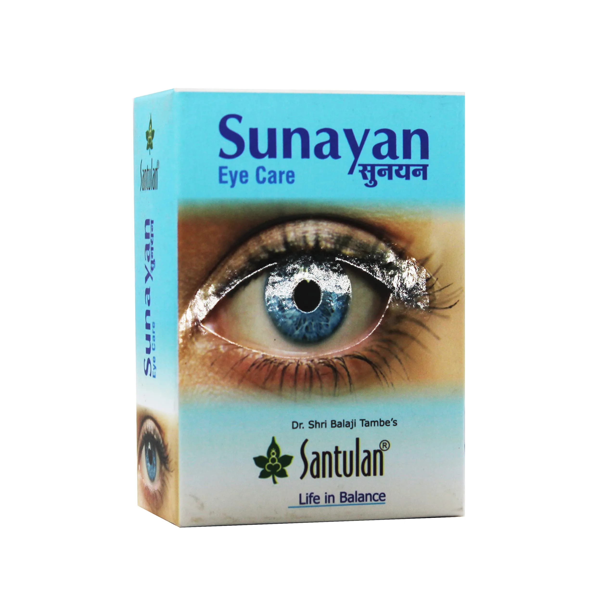Santulan Ayurveda Sunayan Oil | Ayurvedic Eye Drops | Soothing Care for Digital Strain-2