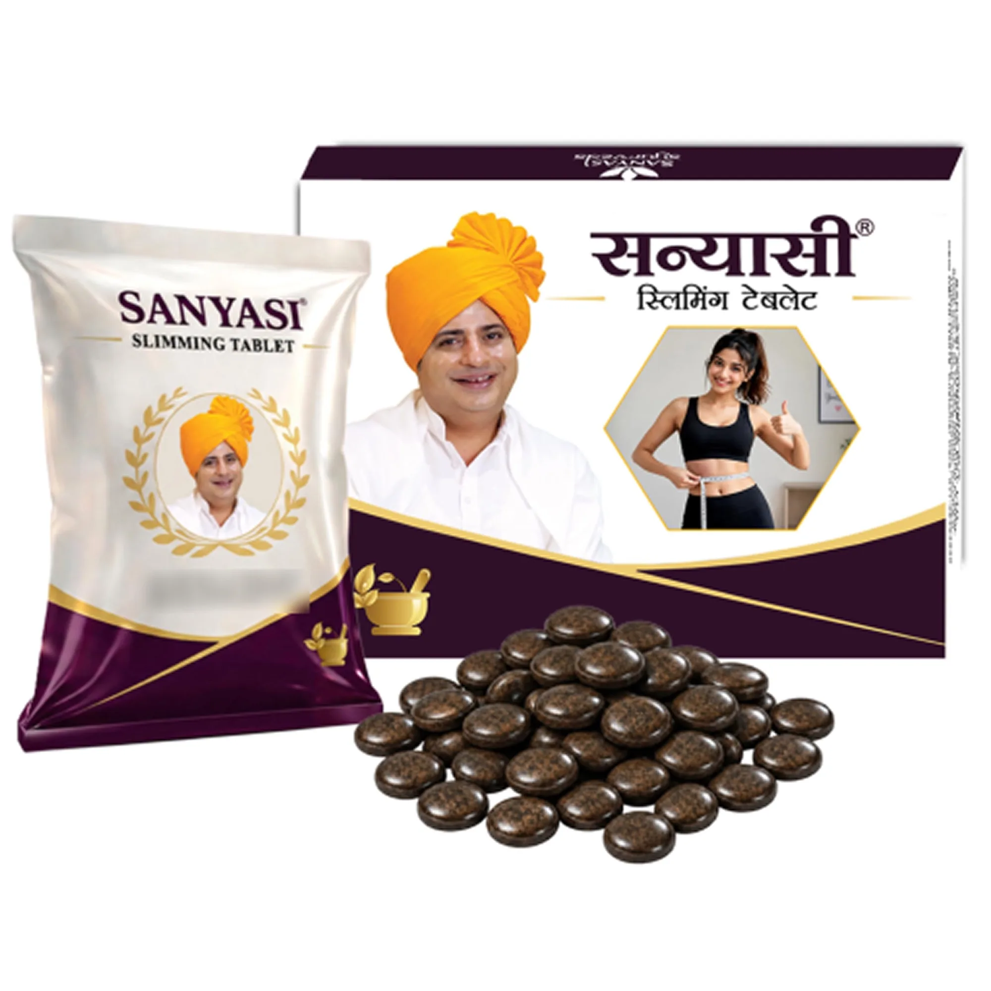 Sanyasi Slimming Tablet