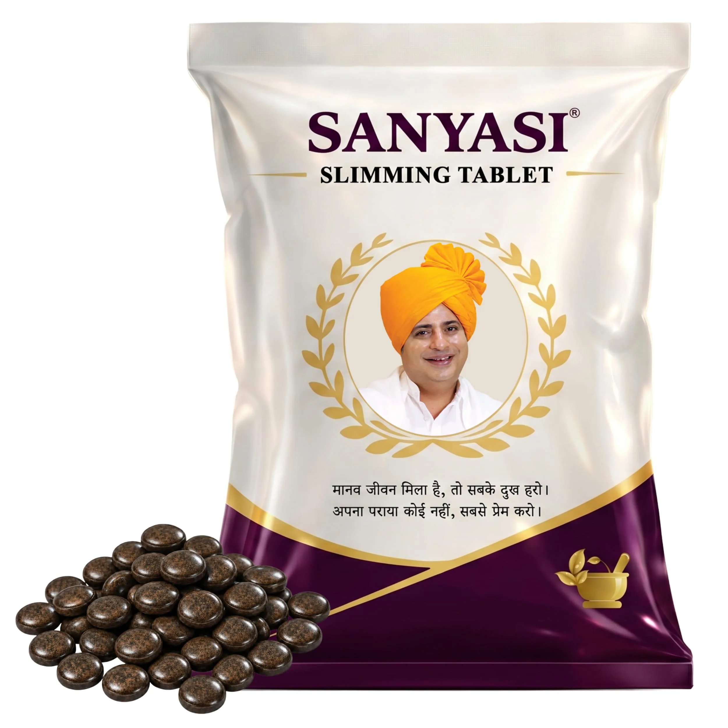 Sanyasi Slimming Tablets | Ayurvedic Weight Loss Supplement | Natural Metabolism Booster-2