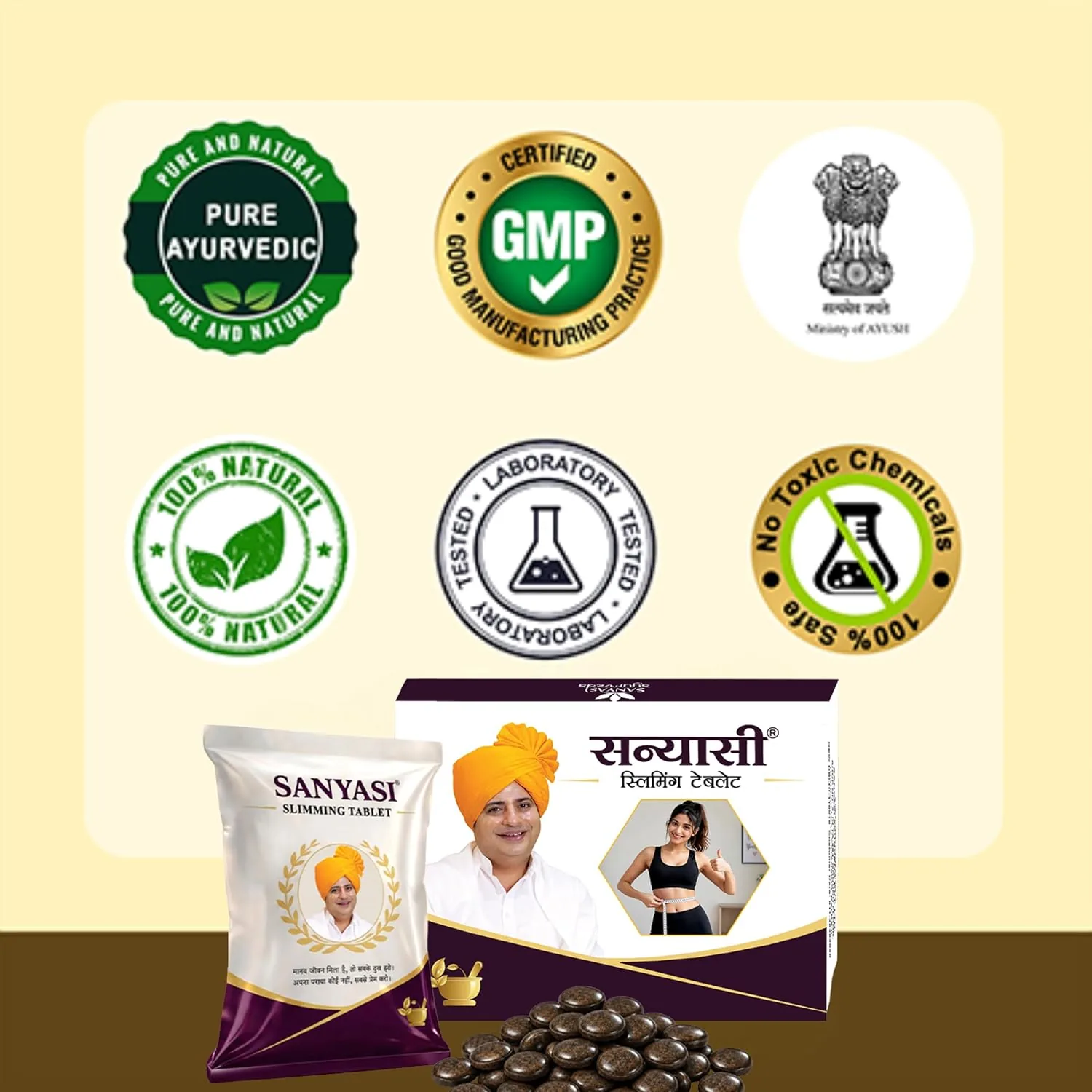 Sanyasi Slimming Tablets | Ayurvedic Weight Loss Supplement | Natural Metabolism Booster-5
