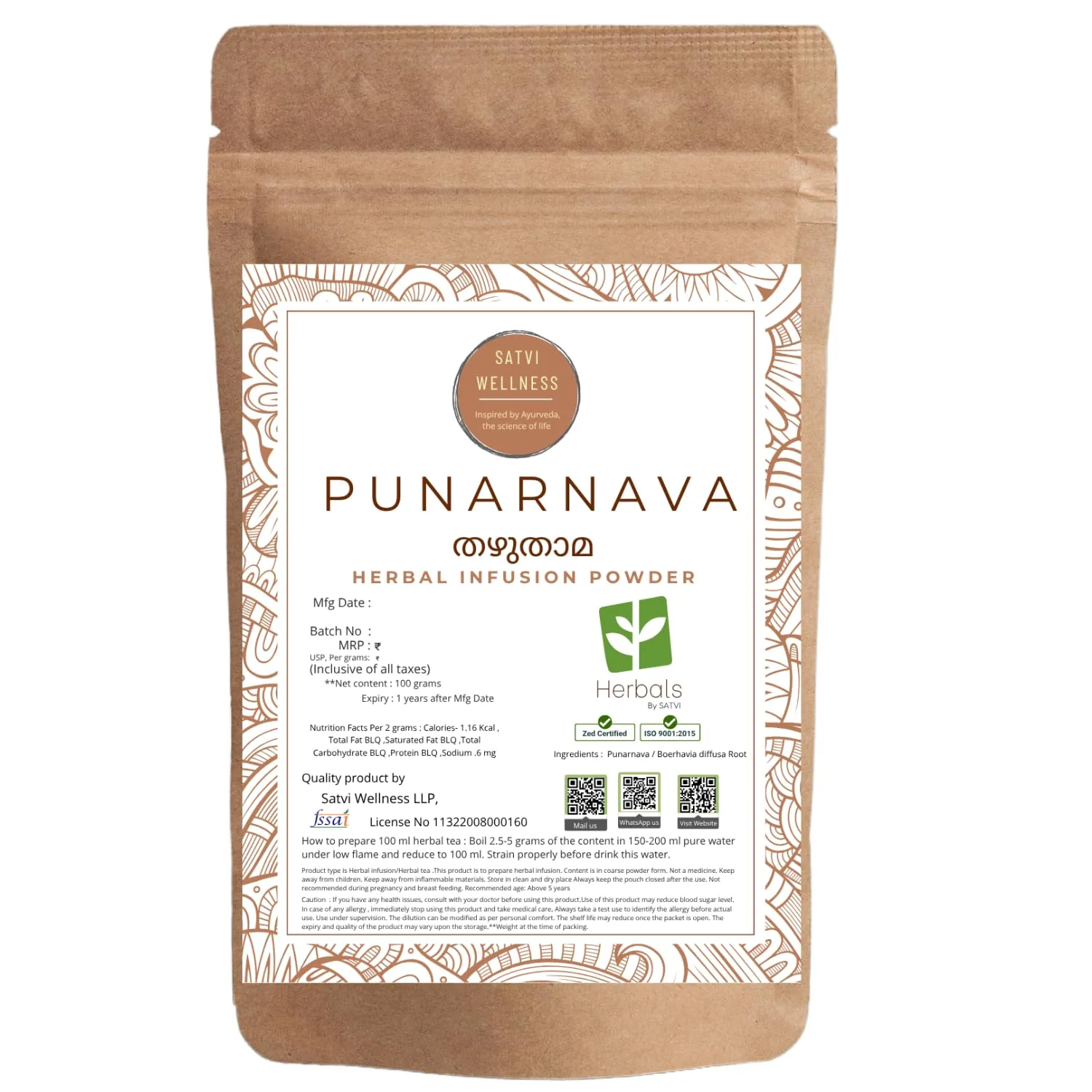 Satvi Wellness Punarnava Powder | Pure Boerhavia Diffusa Herbal Tea | Traditional Ayurvedic Rejuvenator-2