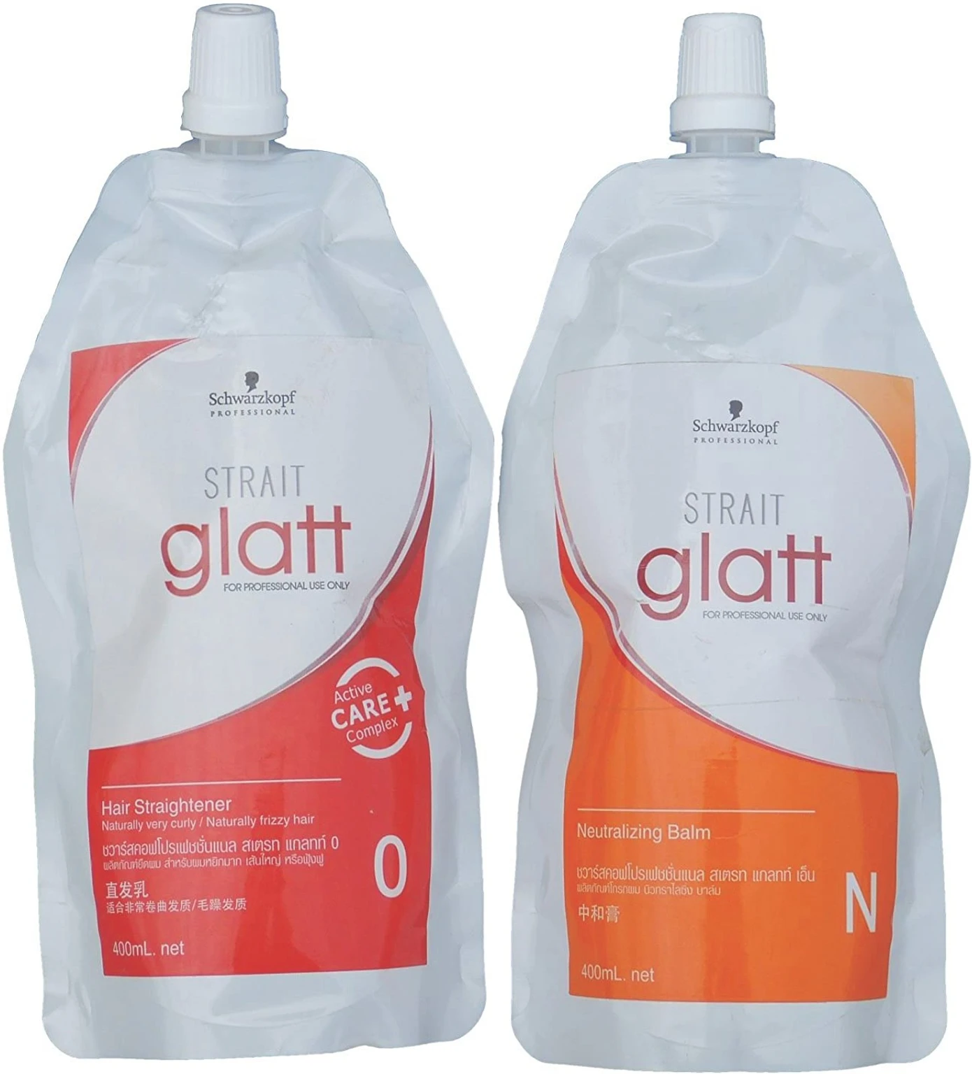 Schwarzkopf Glatt Hair Straightener Cream | Permanent Hair Straightening Kit | Salon-Smooth Keratin Care Schwarzkopf Glatt Hair Straightener Cream | Permanent Hair Straightening Kit | Salon-Smooth Keratin Care - 800 ml
