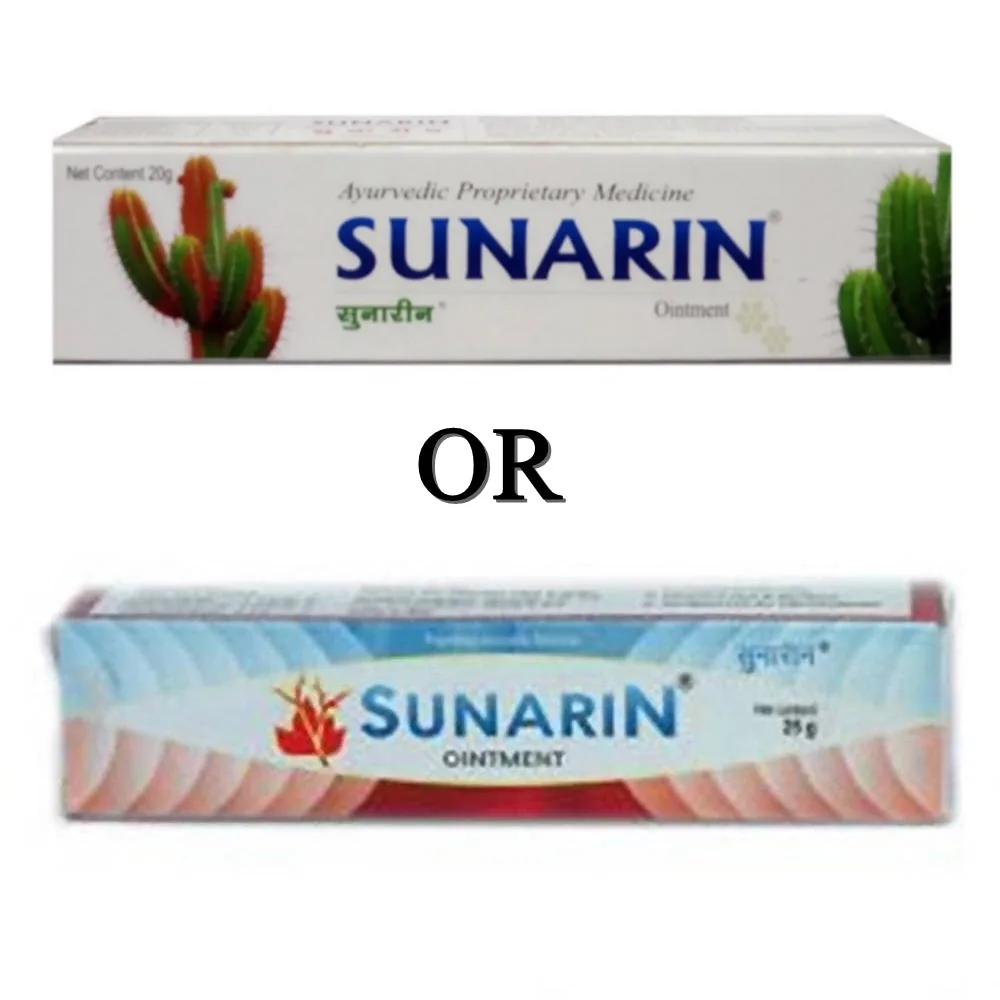 SG Phyto Pharma Sunarin Ointment | Ayurvedic Pile Care | Soothing Topical Relief-2