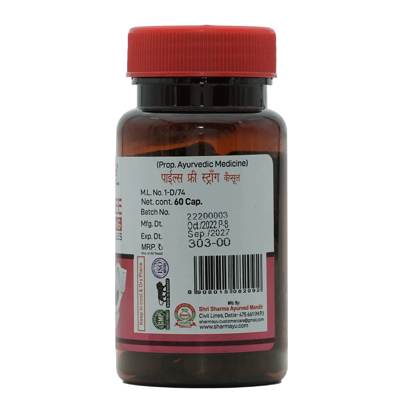Sharmayu Ayurveda Piles Free Strong Capsules | Ayurvedic Hemorrhoid Care | Natural Digestive & Bowel Support-2
