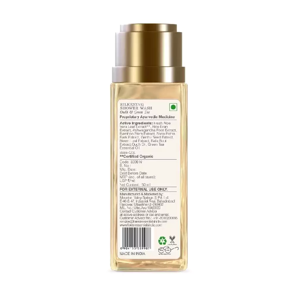 Silkening Shower Wash Oudh & Green Tea Back Side Package - 50 ml