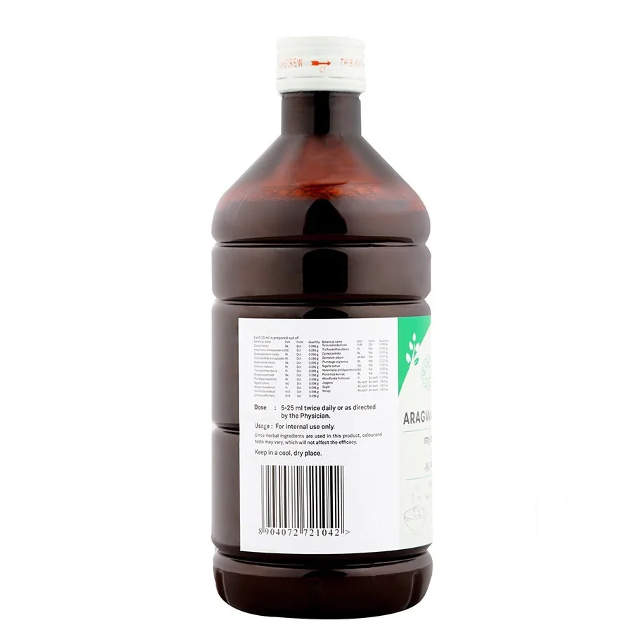 Sitaram Ayurveda Aragwadharishtam Syrup | Natural Skin Tonic | Ayurvedic Blood Purifier-4