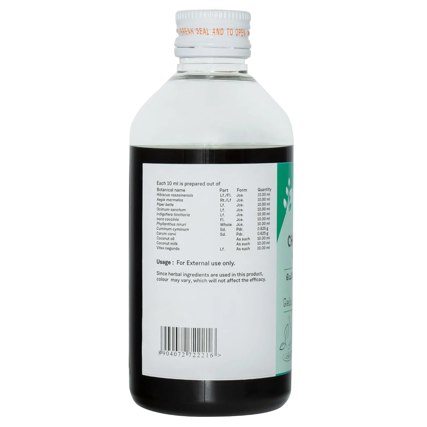 Sitaram Ayurveda Chemparuthyadi Coconut Oil | Herbal Hair & Body Massage Oil | Scalp & Skin Soothing Formula-2