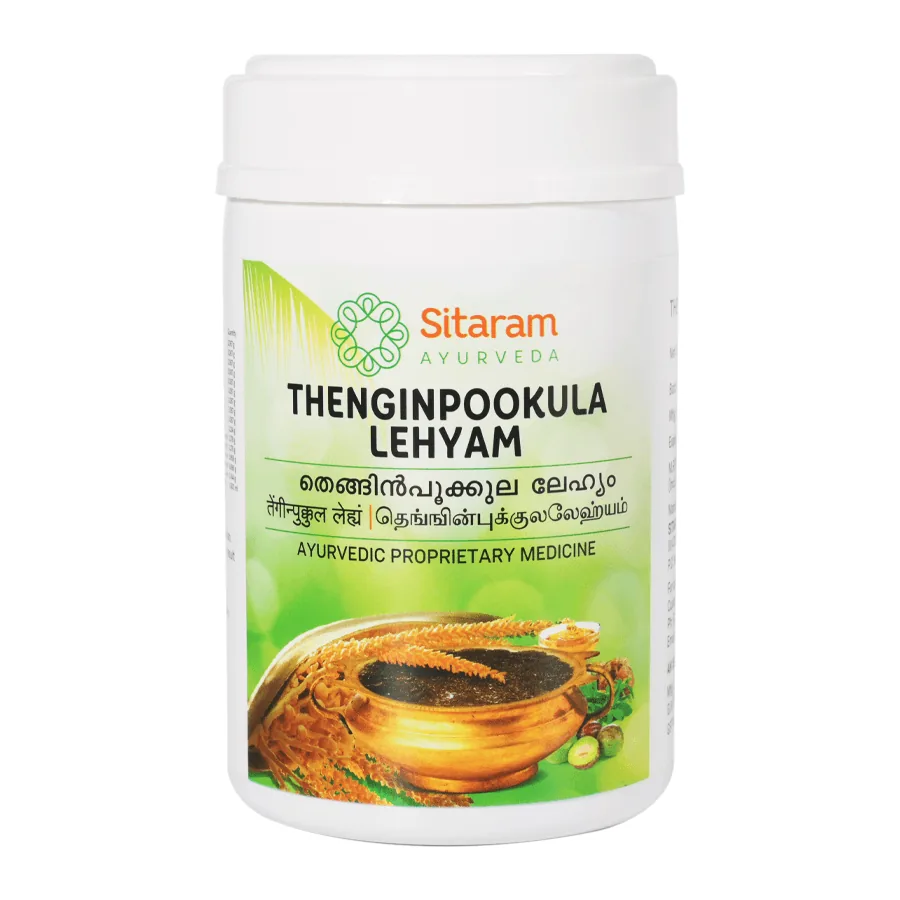 Sitaram Ayurveda Thenginpookula Lehyam | Postnatal Care Tonic | Uterine Strength & Lactation Support-1