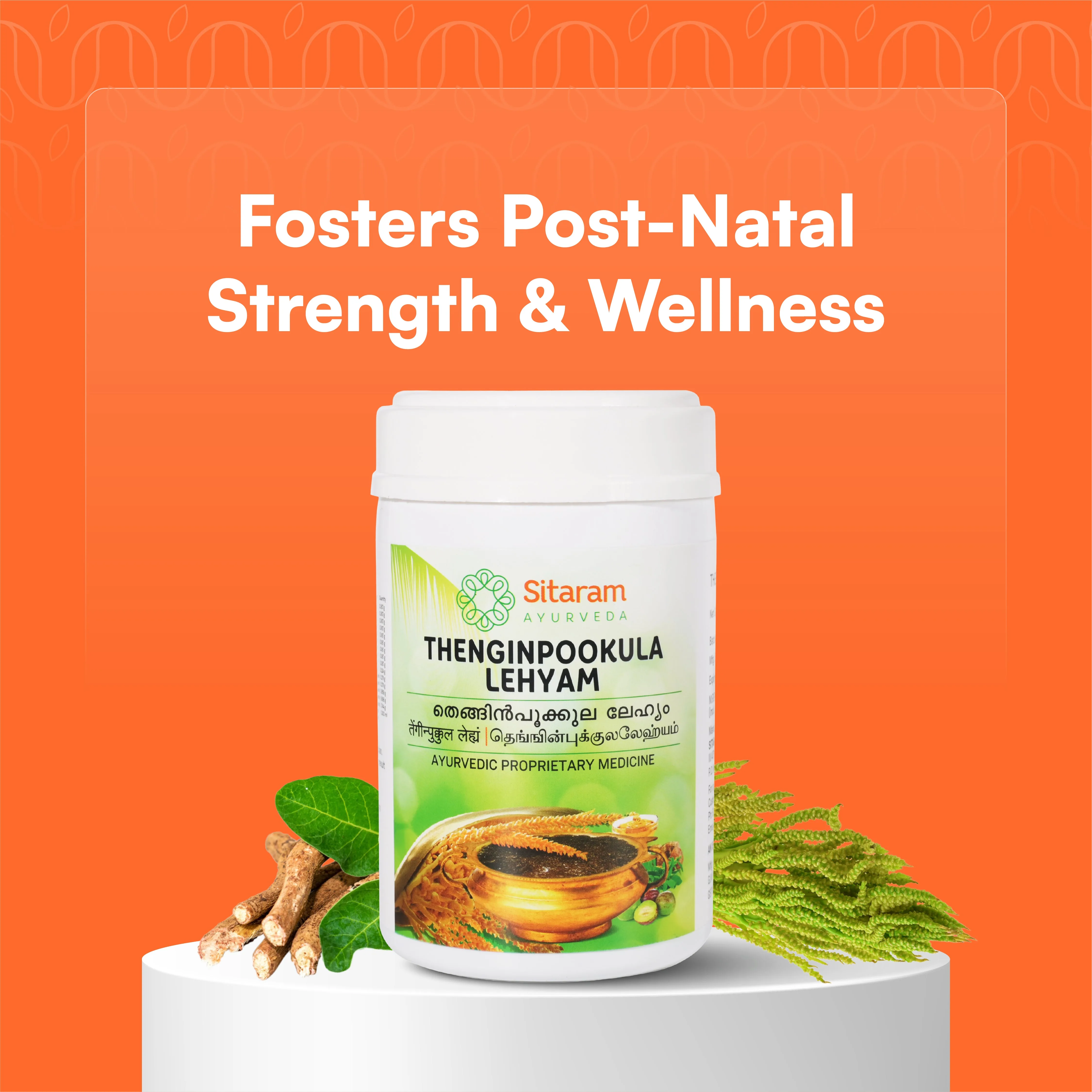Sitaram Ayurveda Thenginpookula Lehyam | Postnatal Care Tonic | Uterine Strength & Lactation Support-4