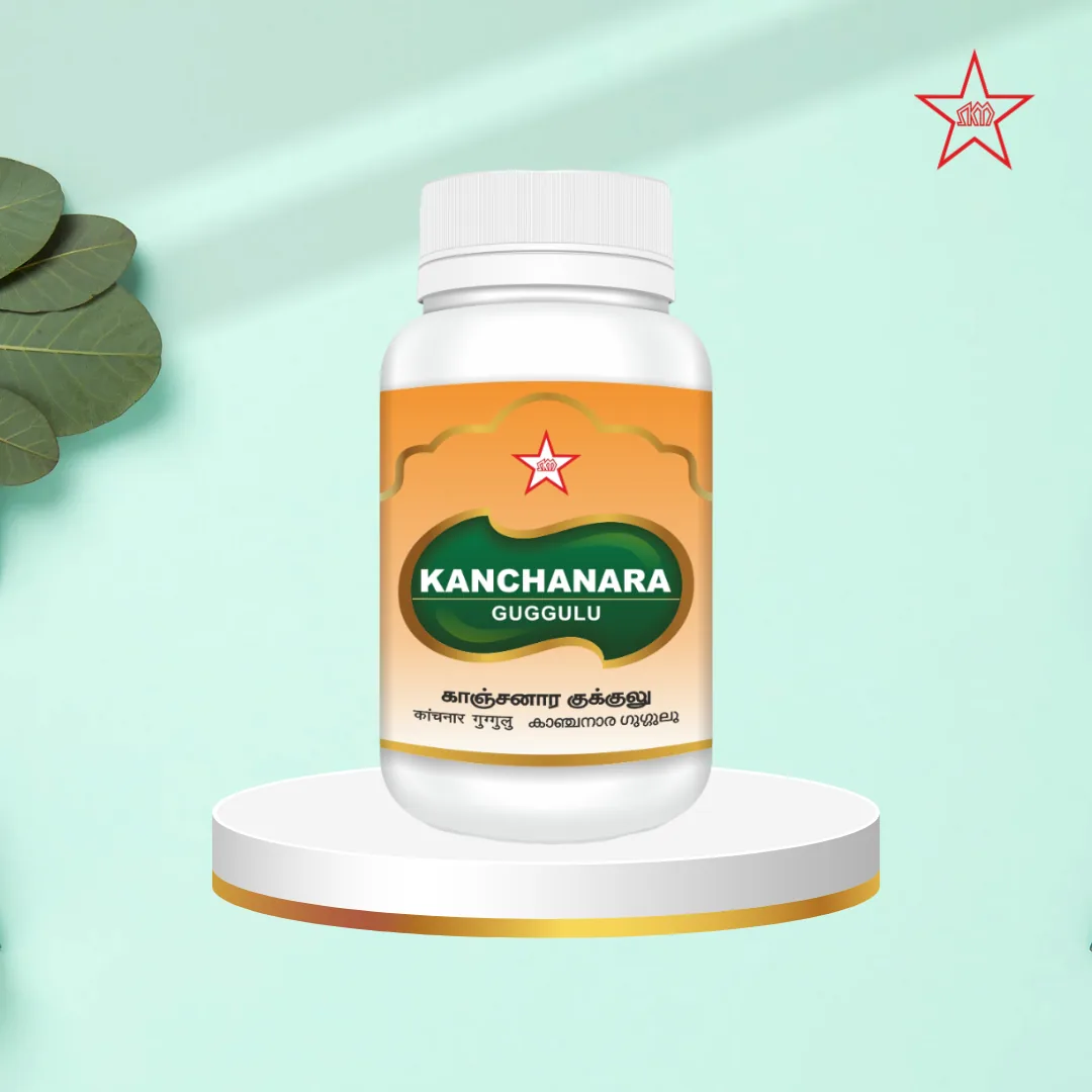 Skm Ayurveda Kanchanara Guggulu