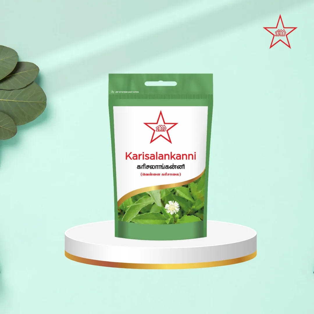 Skm Ayurveda Karisalankanni Samoolam Chooranam