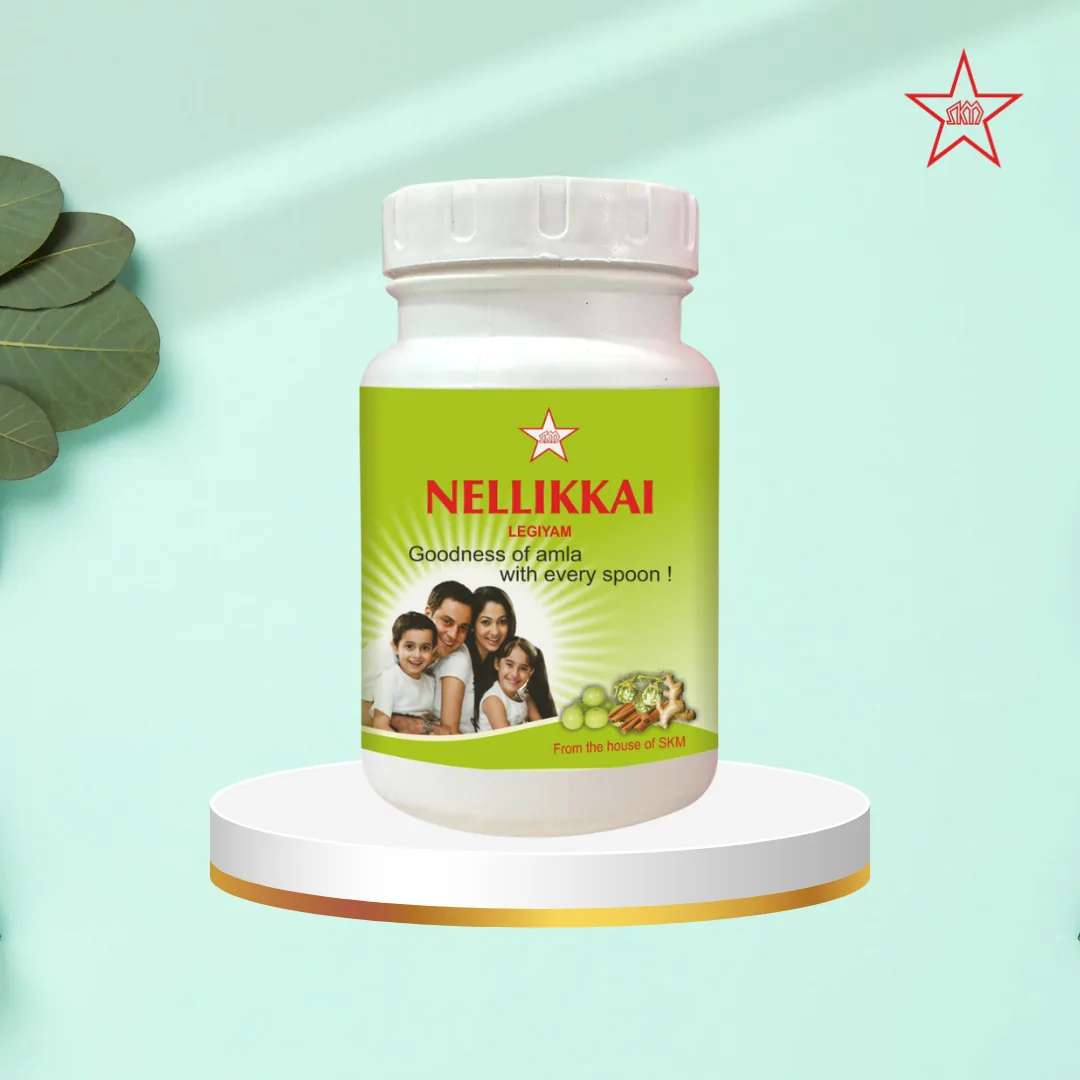 Skm Ayurveda Nellikai Legiyam