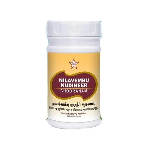 Skm Ayurveda Nilavembu Kudineer Choornam