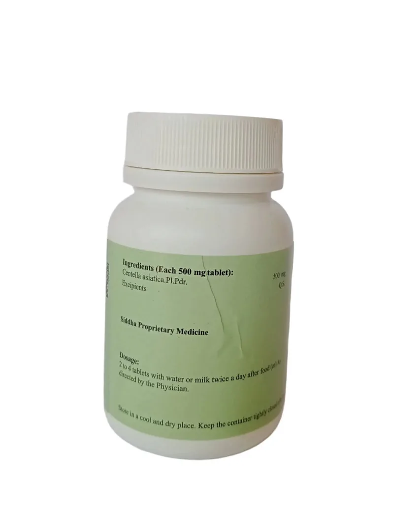 SKM Ayurveda Vallarai Tablets | Natural Cognitive Support | Traditional Siddha Formula-3