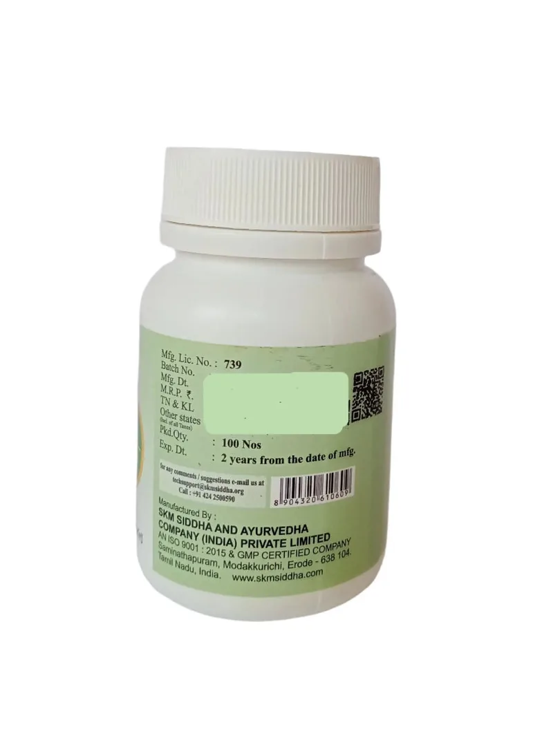 SKM Ayurveda Vallarai Tablets | Natural Cognitive Support | Traditional Siddha Formula-4