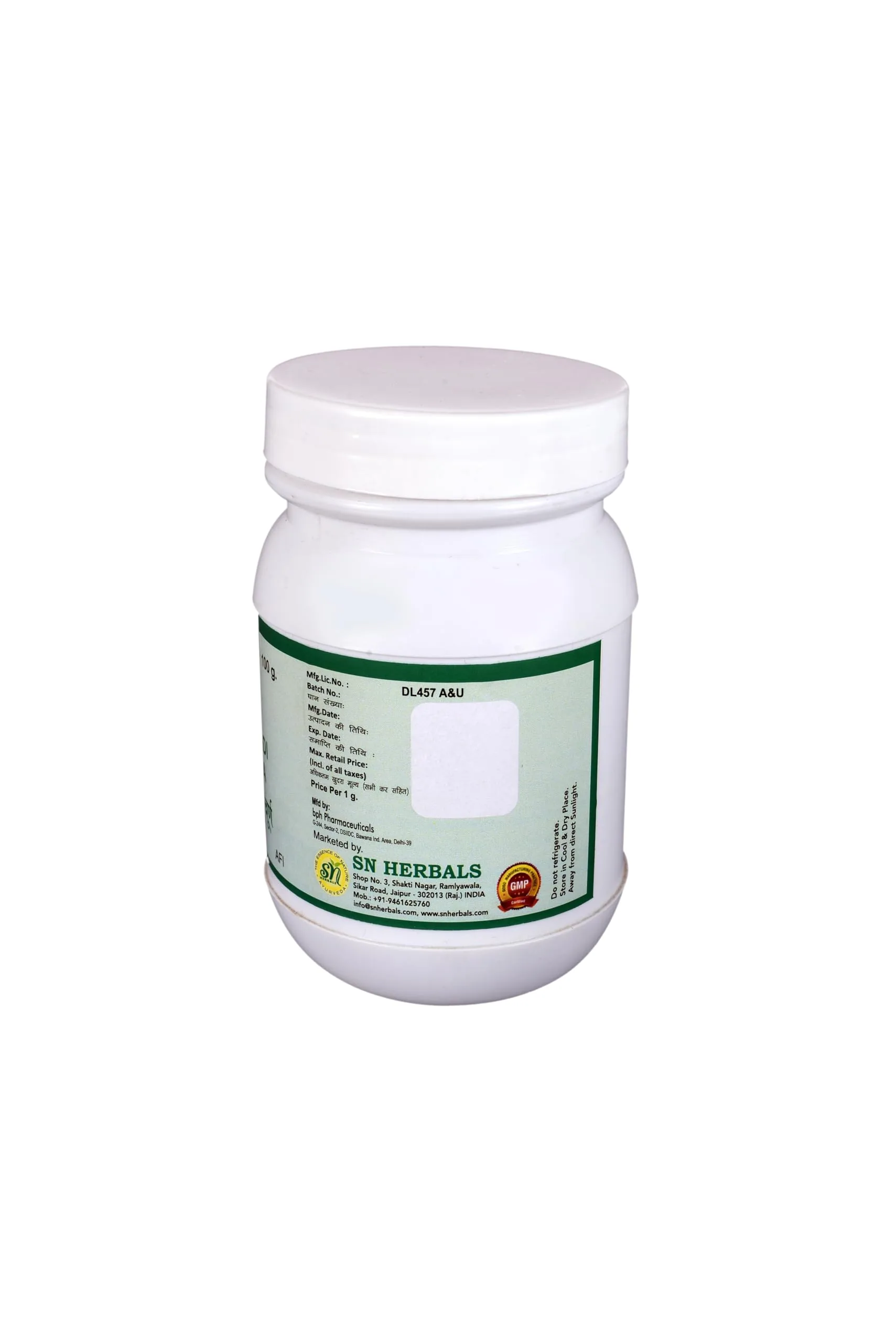 SN Herbals Punarnavastak Kwath Churna | Classical Ayurvedic Decoction | Kidney and Water Retention Support-3
