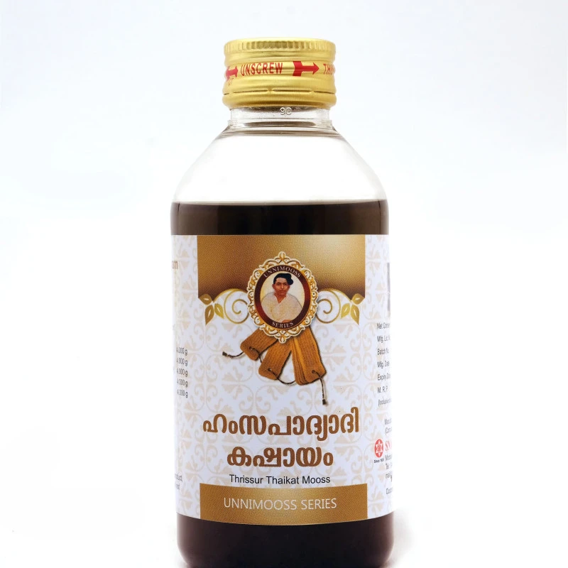 Sna Oushadhasala Hamsapadiadi Kashayam | Ayurvedic Liquid | Thyroid & Metabolic Support-2
