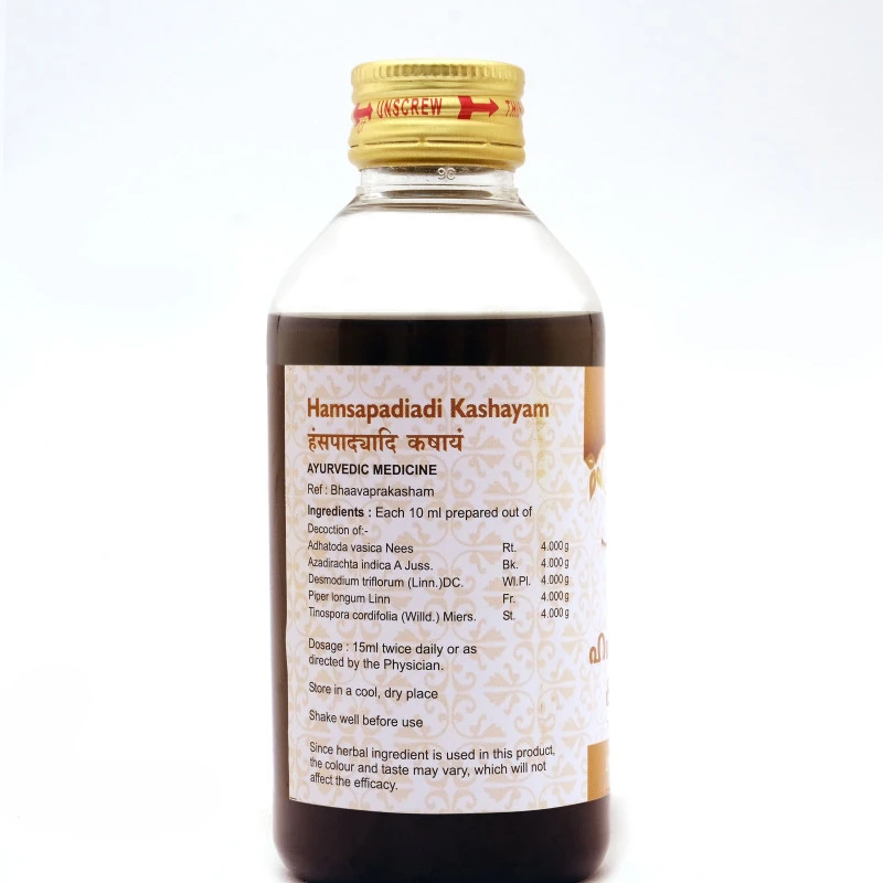 Sna Oushadhasala Hamsapadiadi Kashayam | Ayurvedic Liquid | Thyroid & Metabolic Support-3
