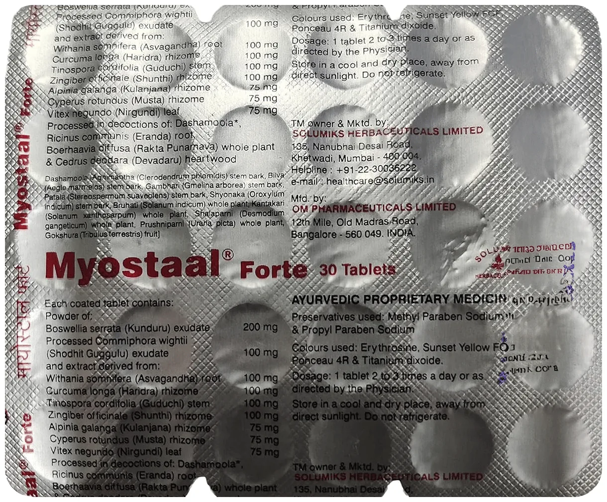 Solumiks Myostaal Forte Tablets | Ayurvedic Joint Care | Mobility & Stiffness Relief-2