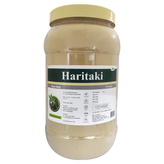 SRI Jain Ayurvedic Pharmacy Jain Haritaki Powder