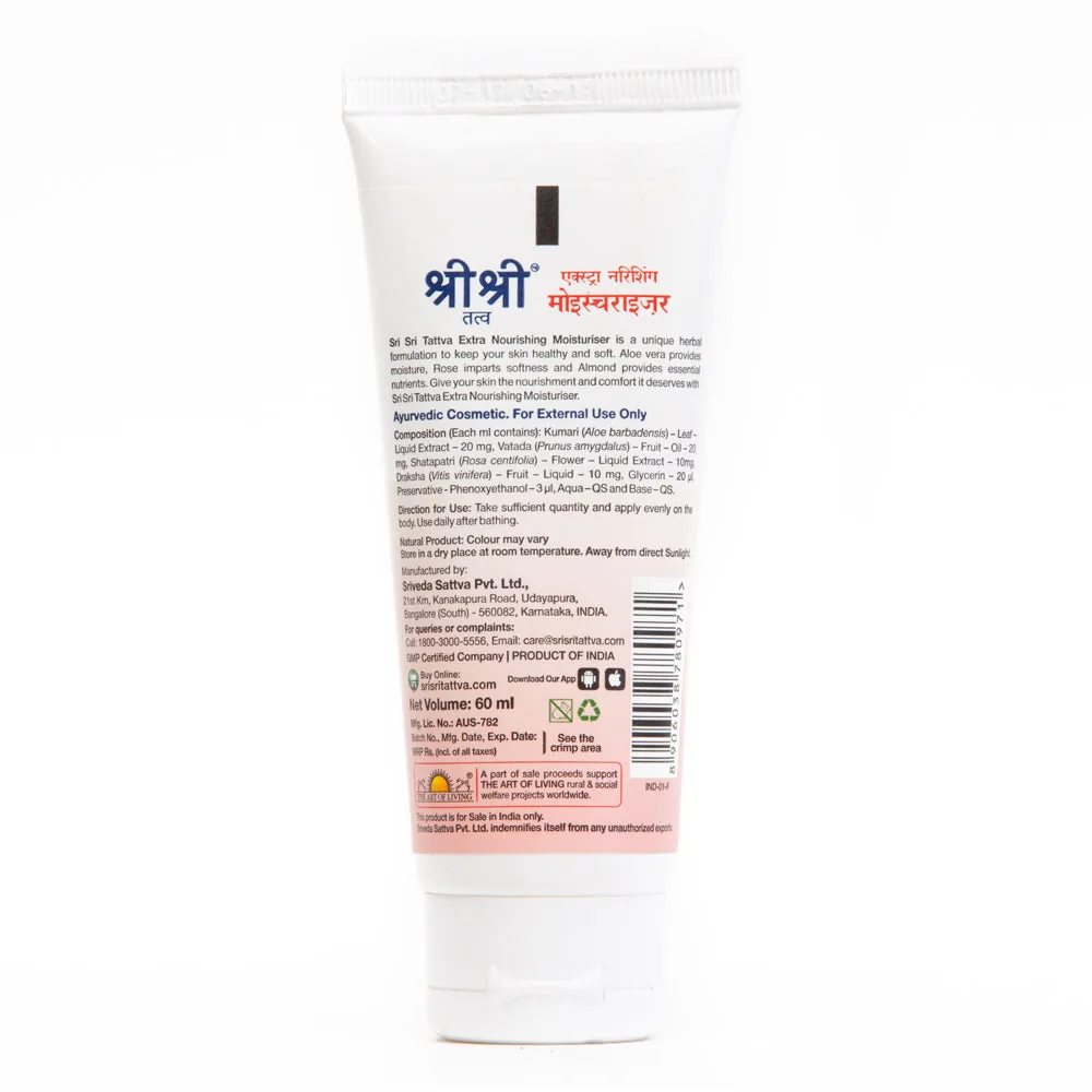Sri Sri Tattva Extra Nourishing Moisturiser | Herbal Face & Body Lotion | Deep Hydration with Aloe Vera & Almond Oil-2