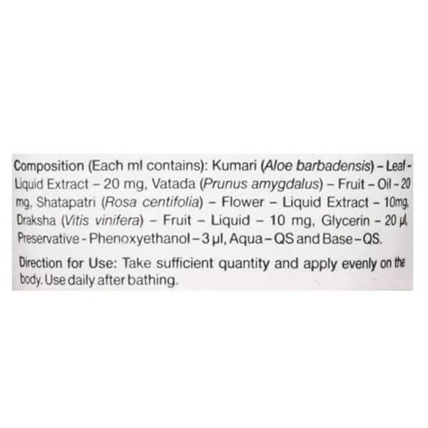 Sri Sri Tattva Extra Nourishing Moisturiser | Herbal Face & Body Lotion | Deep Hydration with Aloe Vera & Almond Oil-3