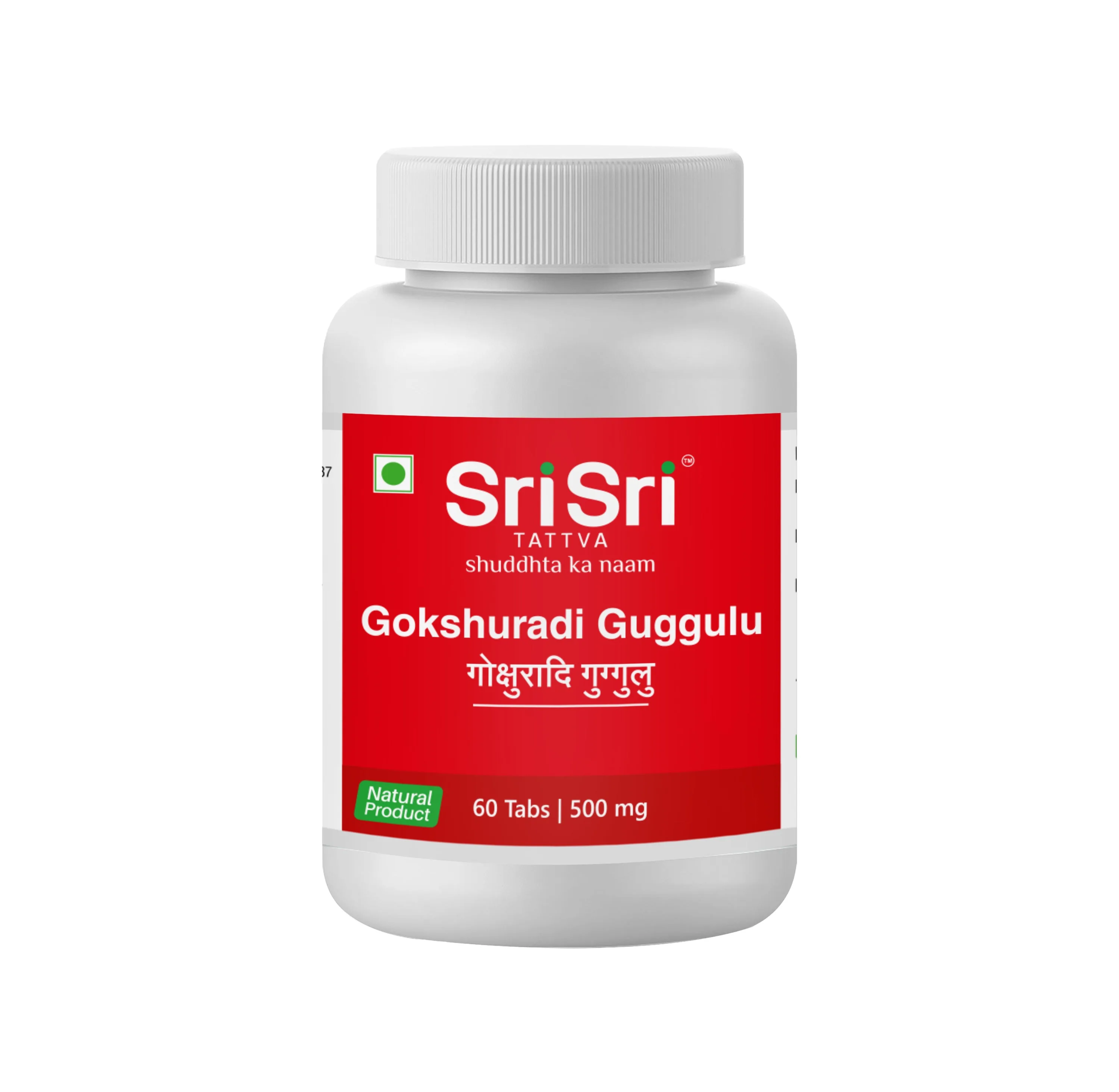 Sri Sri Tattva Gokshuradi Guggulu | Ayurvedic Tablets | Urinary and Kidney Support