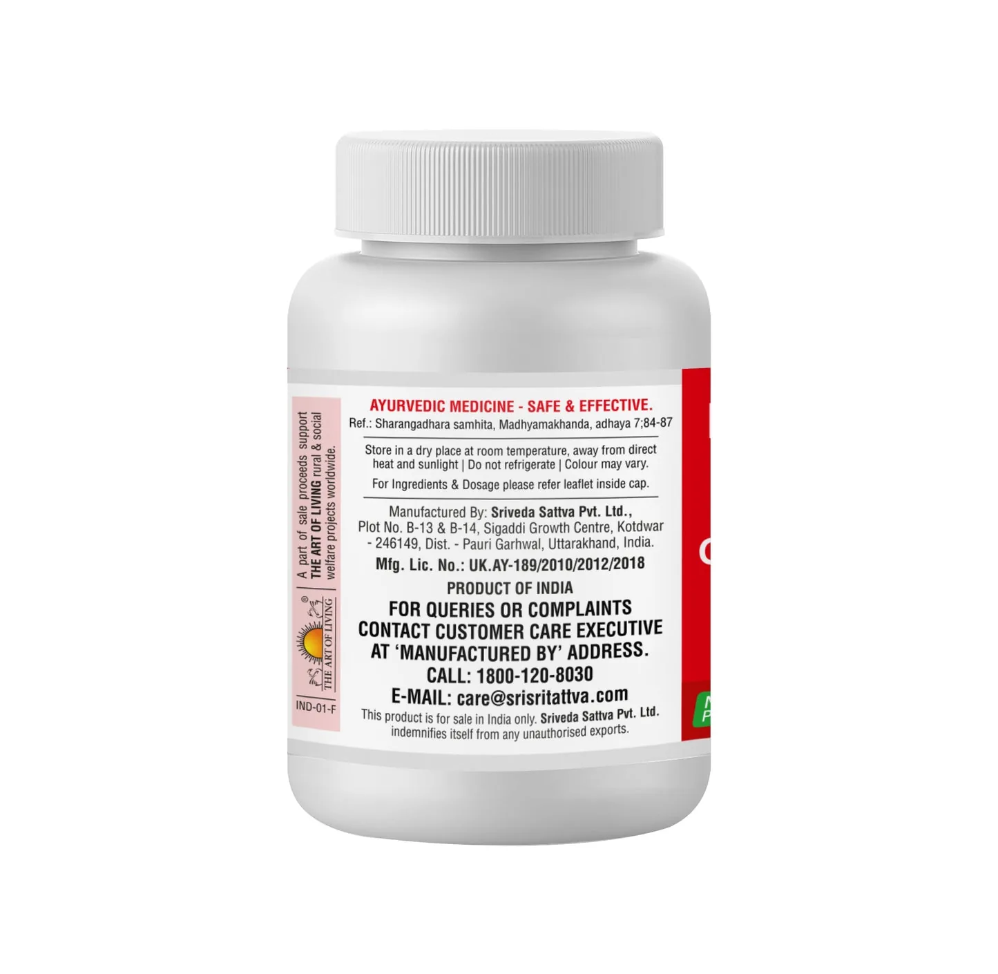 Sri Sri Tattva Gokshuradi Guggulu | Ayurvedic Tablets | Urinary and Kidney Support-3