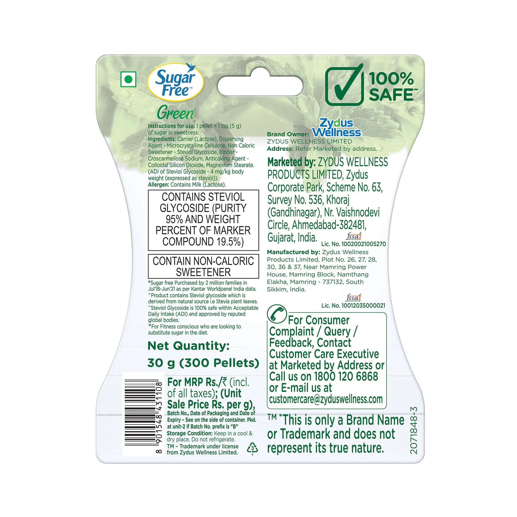 Sugar Free Green Stevia | 100% Natural Sweetener | Zero Calorie Sugar Substitute Pellets-2